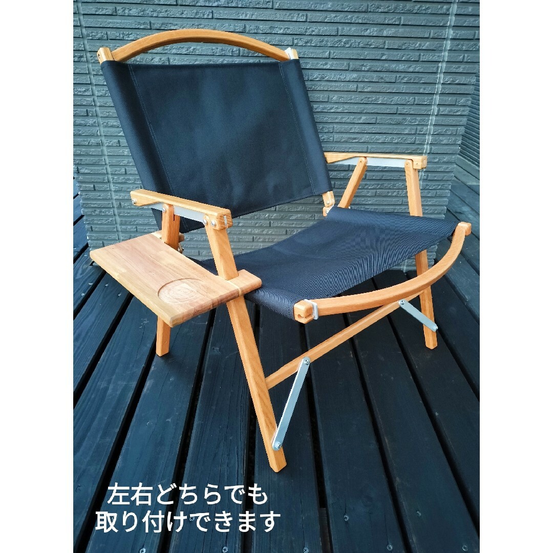 2個セット カーミットチェア用サイドテーブルの通販 by Hand 2個セット カーミットチェア用サイドテーブルの通販 by Hand