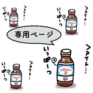 専用　408ミニお花ヘアクリップ　暖色系10個(バレッタ/ヘアクリップ)