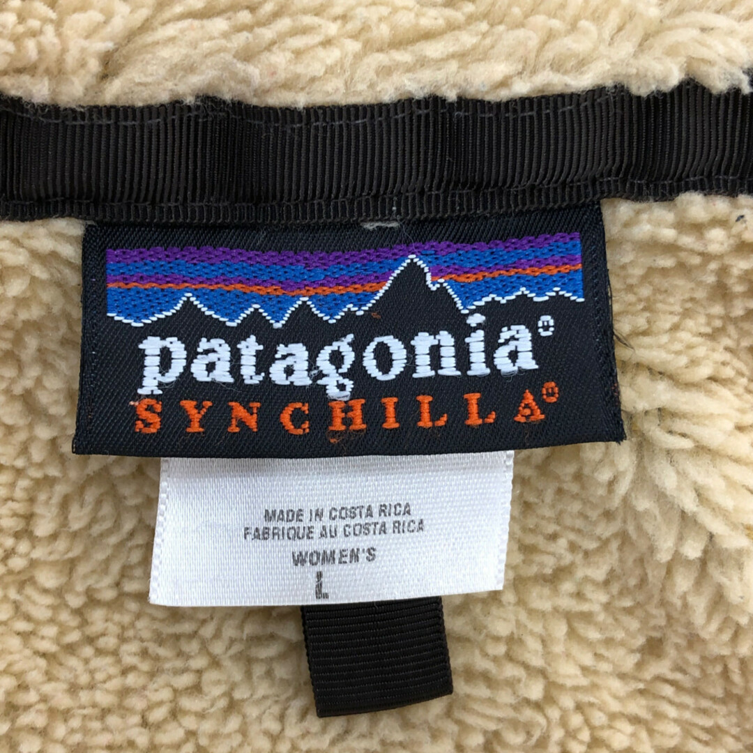 patagonia - patagonia パタゴニア SYNCHILLA シンチラ フリース patagonia - patagonia パタゴニア SYNCHILLA シンチラ フリース