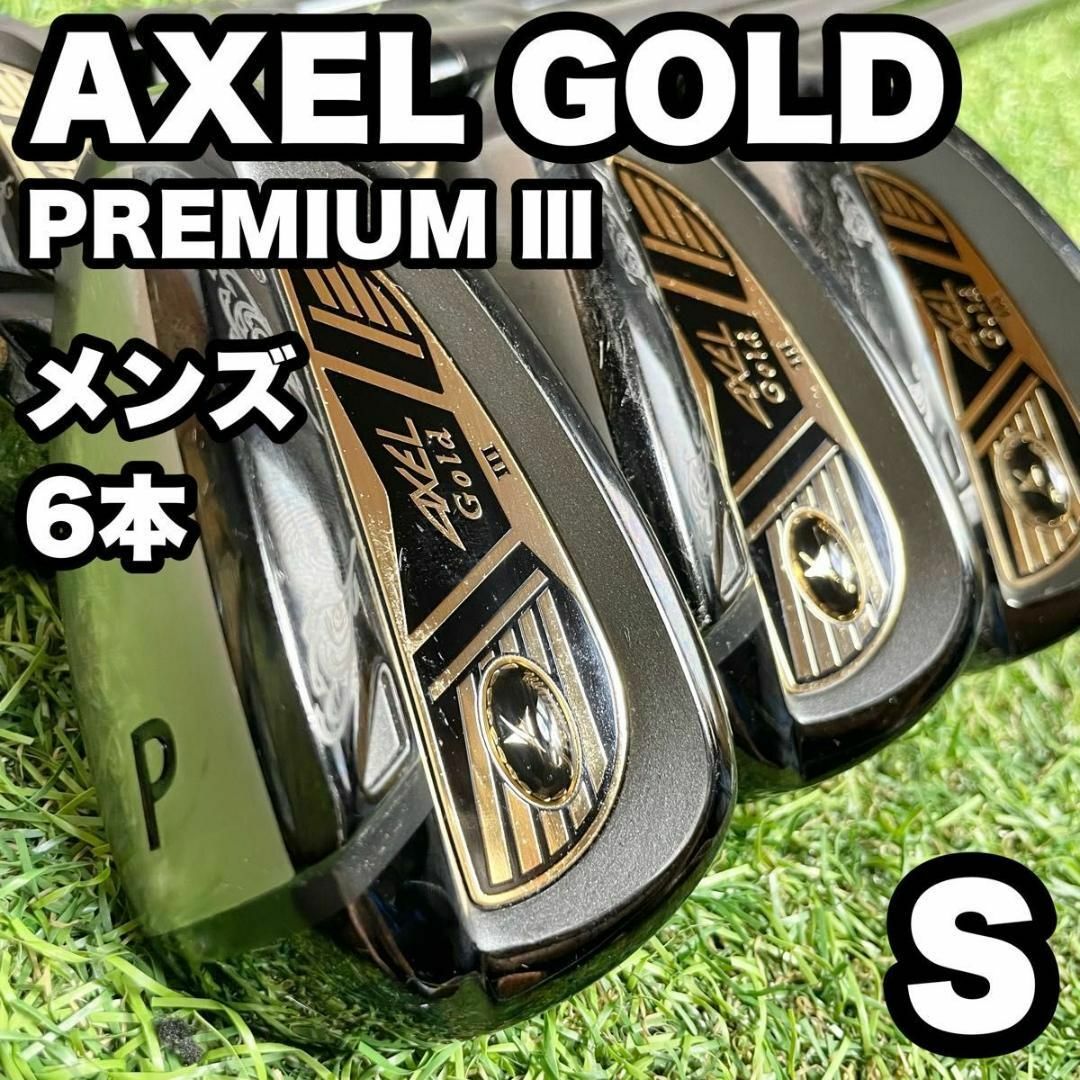 【2024年】高評価レビューアイテム特集 TSURUYA AXEL S 6本 アイアンセット PREMIUMⅢ GOLD その他