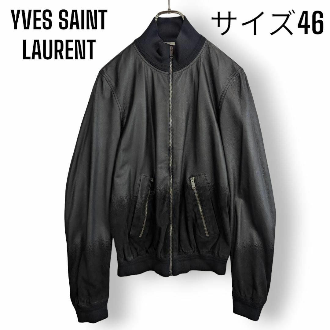 Yves Saint Laurent - イヴサンローラン 切替 レザー ジャケット Yves Saint Laurent - イヴサンローラン 切替 レザー ジャケット