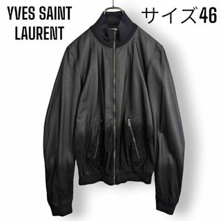 Yves Saint Laurent(ブルゾン)のフリマアイテム一覧 Yves Saint Laurent(ブルゾン)のフリマアイテム一覧