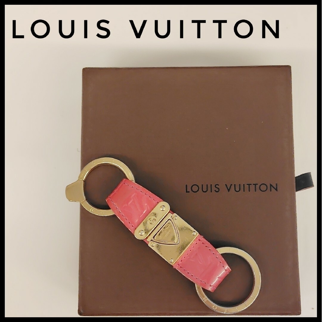 LOUIS VUITTON】ルイ・ヴィトン ポルト クレ ヴァレ Wキーリング LOUIS VUITTON】ルイ・ヴィトン ポルト クレ ヴァレ Wキーリング