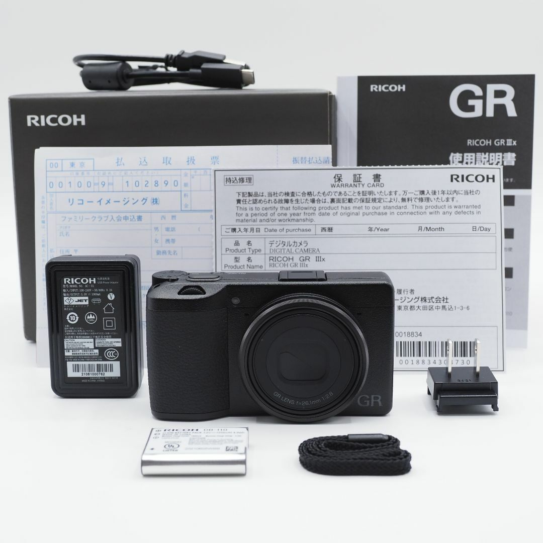 ★ショット数わずか598回・元箱付き新品級★ RICOH リコー GR IIIx