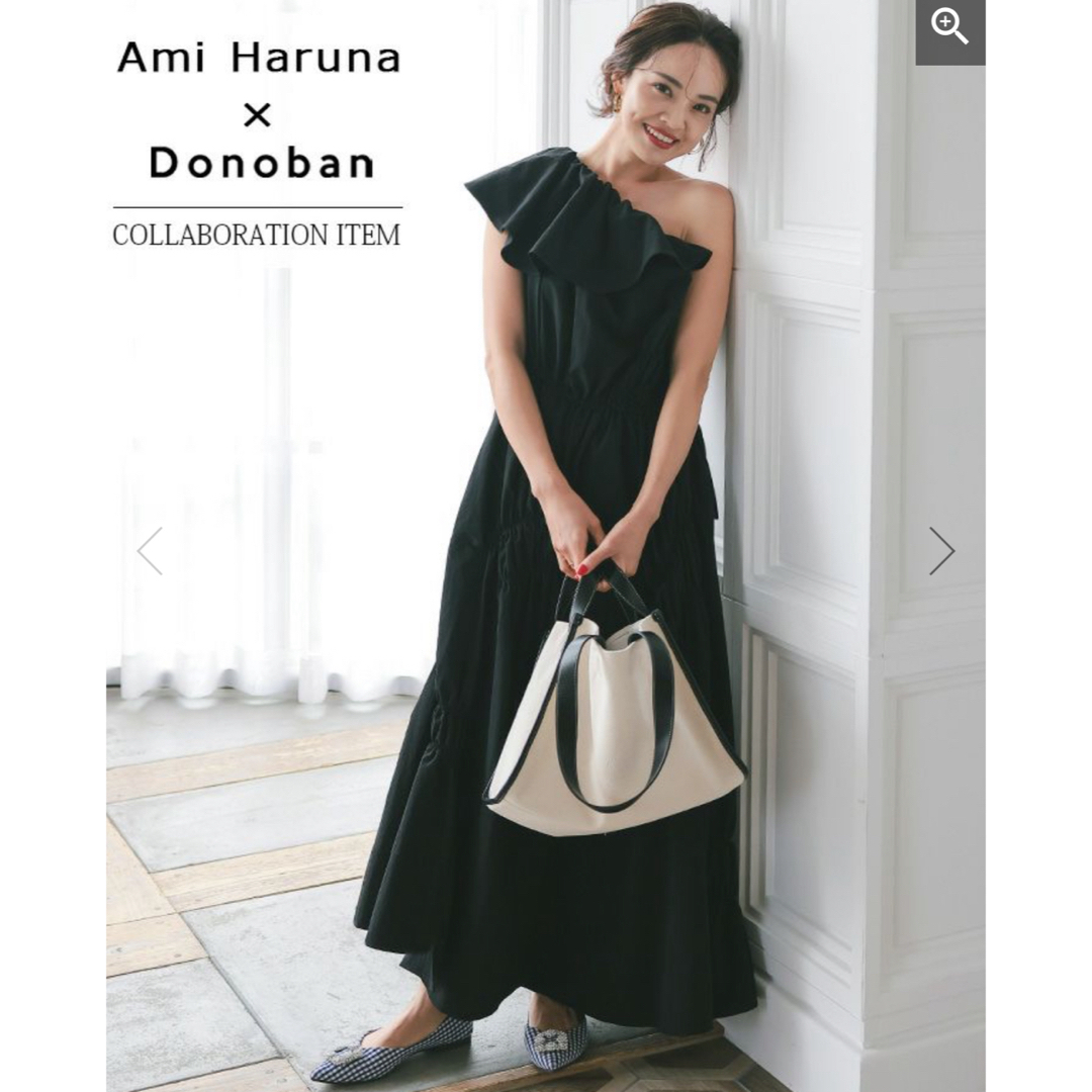 MAISON SPECIAL - Ami Haruna×Donobanコラボ