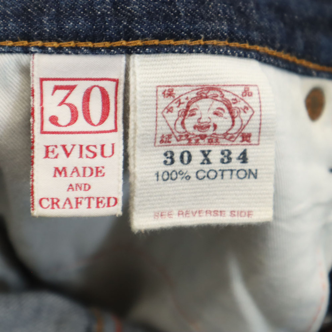 EVISU - エヴィス 1460 切抜き大黒 家紋ペイント カモメ 赤耳 EVISU - エヴィス 1460 切抜き大黒 家紋ペイント カモメ 赤耳