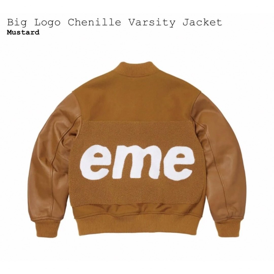 Supreme - supreme Big Logo Chenille Varsity Jacketの通販 by Supreme - supreme Big Logo Chenille Varsity Jacketの通販 by
