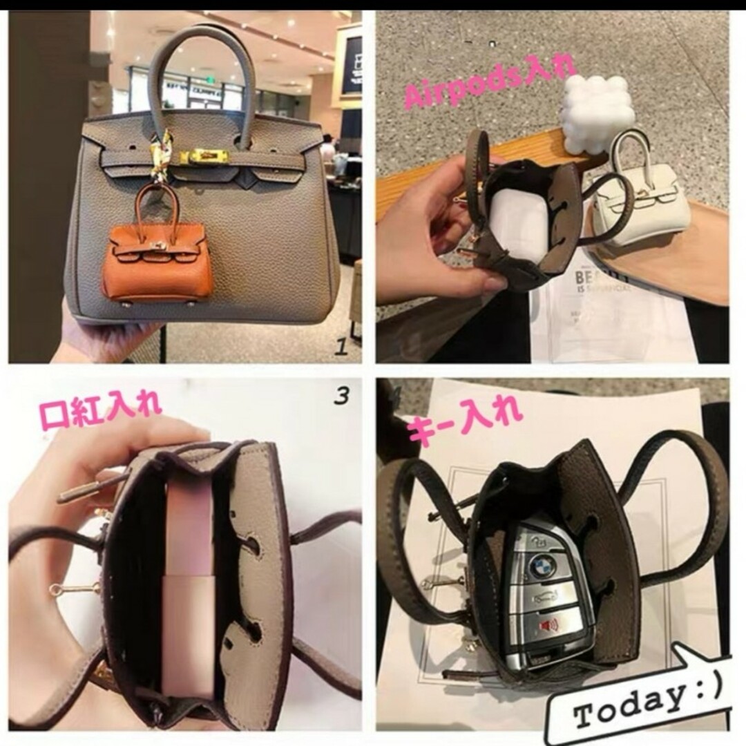 ミニバッグ キーホルダー チャーム バーキン AirPodsケース レディースのファッション小物(キーホルダー)の商品写真
