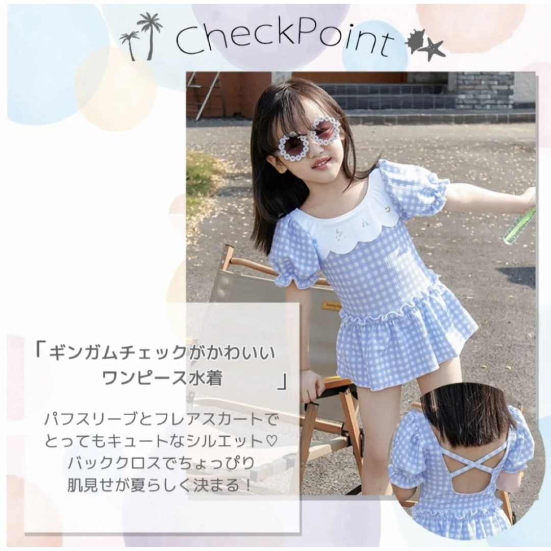 国産サウナストーン20kg & 可変式サウナガード140cm ふと 国産サウナストーン20kg & 可変式サウナガード140cm ふと