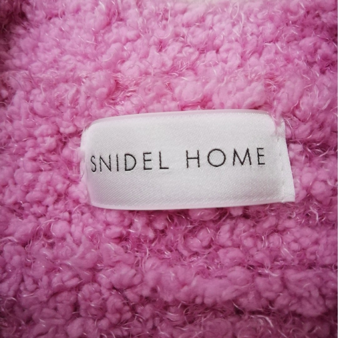 SNIDEL HOME - SNIDEL HOME スナイデルホームルームウェア未使用 SNIDEL HOME - SNIDEL HOME スナイデルホームルームウェア未使用