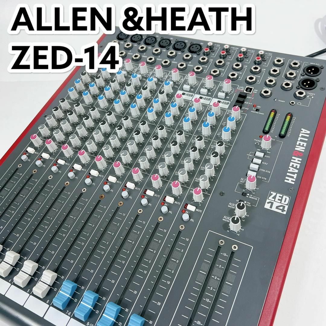 美品】ALLEN&HEATH アナログミキサー MIXWIZARD 14:4(Allen 美品】ALLEN&HEATH アナログミキサー MIXWIZARD 14:4(Allen