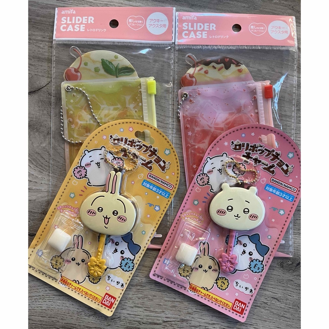 ちいかわ ロリポップチョコチャーム レトロドリンク うさぎ エンタメ/ホビーのおもちゃ/ぬいぐるみ(キャラクターグッズ)の商品写真
