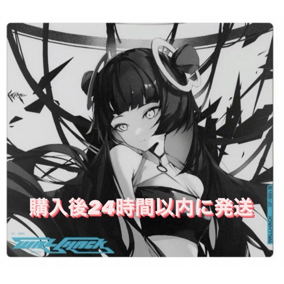 SP-004 Limited 気持ち良く Edition Frenzy Sora Pad SP-004 Limited 気持ち良く Edition Frenzy Sora Pad