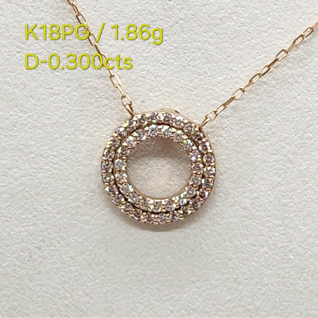 サークルデザインのキラキラダイヤモンドネックレス アクセサリー サークルデザインのキラキラダイヤモンドネックレス アクセサリー