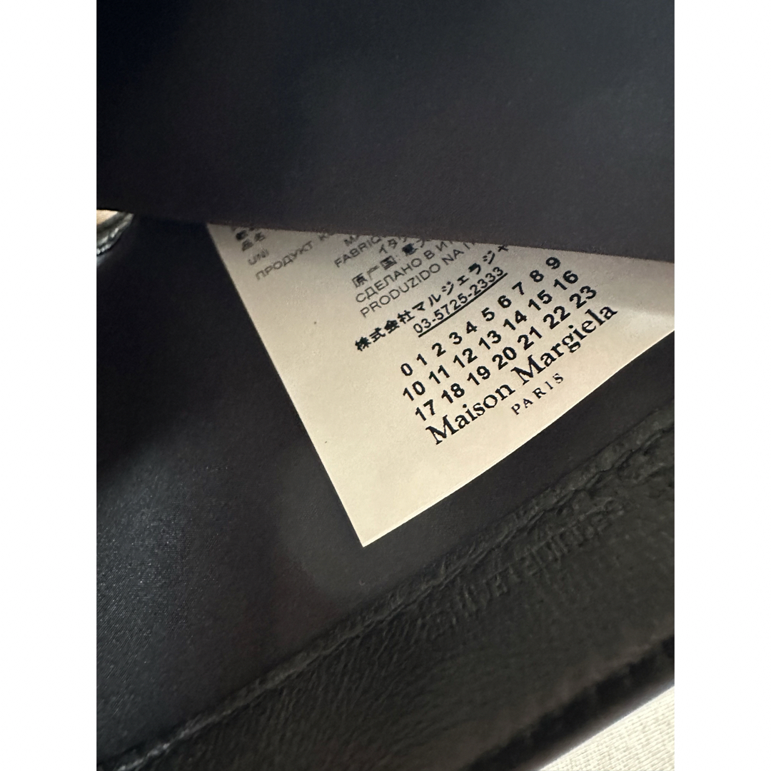 Maison Margiela(旧Maison Martin Margiela) - 黒新品 メゾン Maison Margiela(旧Maison Martin Margiela) - 黒新品 メゾン