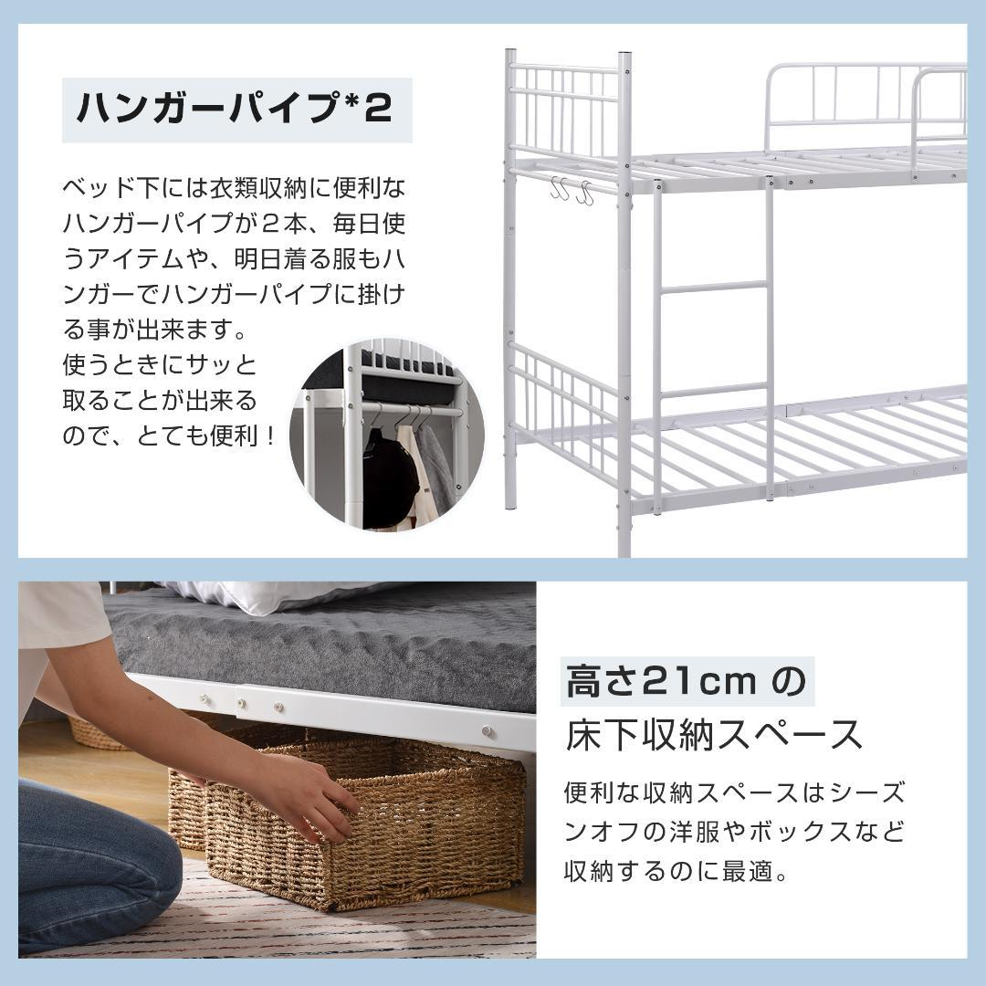 三段ベッド 分別可能 3段ベッド パイプベッド 子供ベッド 子供 三段ベッド 分別可能 3段ベッド パイプベッド 子供ベッド 子供