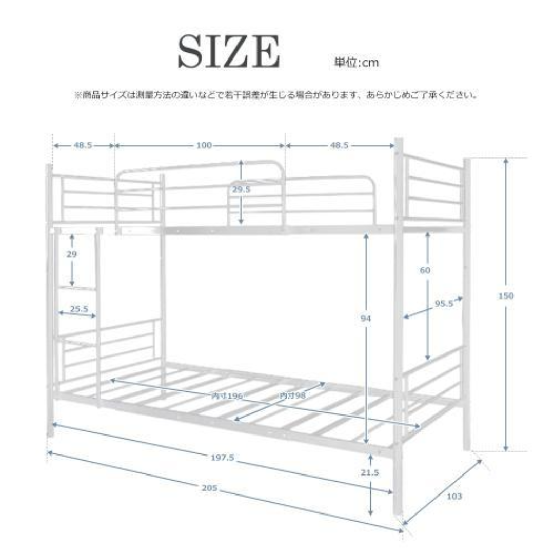 三段ベッド パイプベッド スチール 耐震 ベッド シングル 大人用 三段ベッド パイプベッド スチール 耐震 ベッド シングル 大人用