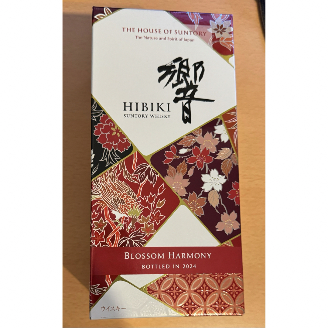 響 blossom harmony 2024 未開封 響 blossom harmony 2024 未開封