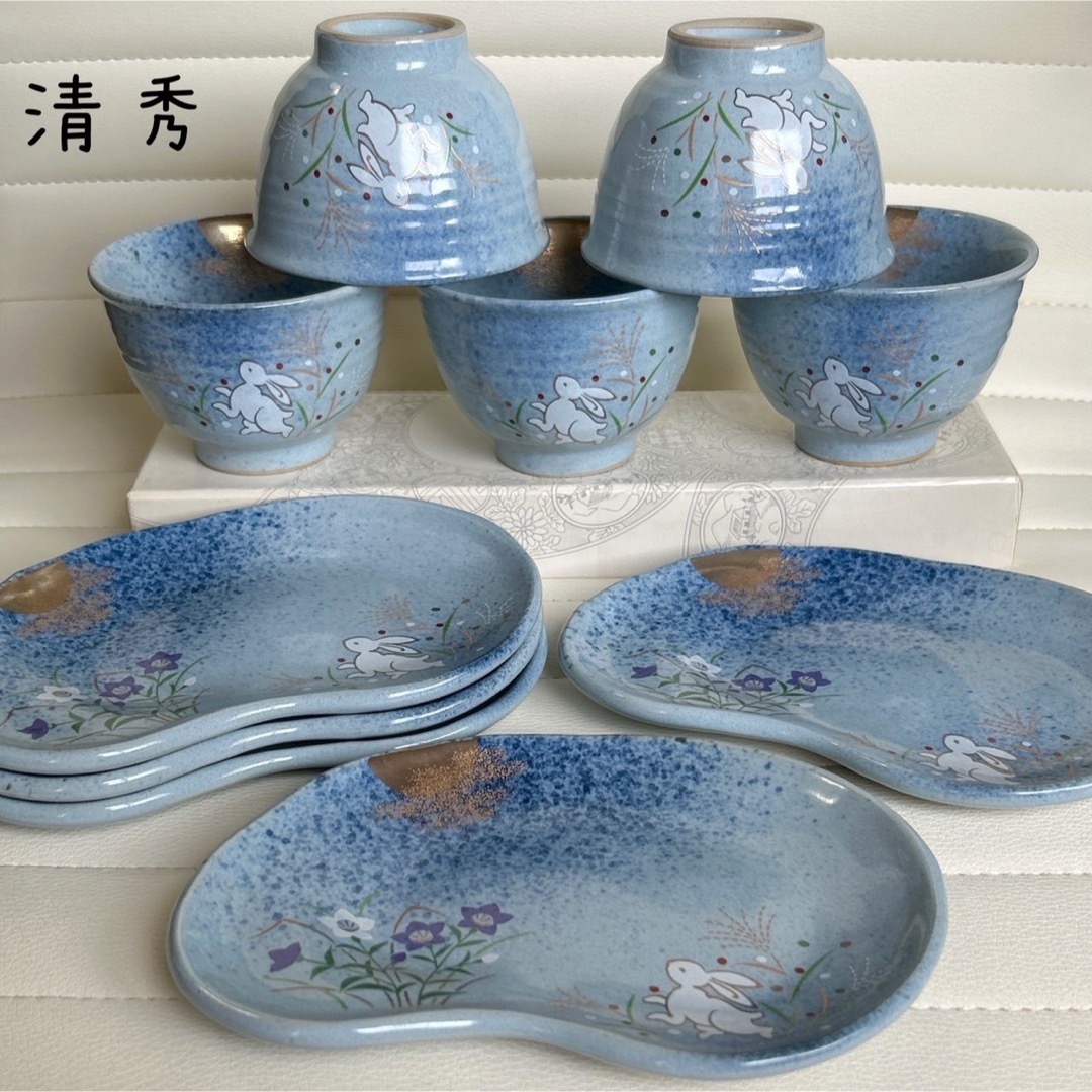 有田焼 - 有田焼 清秀 月うさぎ 金彩 和食器セット 長皿 銘々皿 有田焼 - 有田焼 清秀 月うさぎ 金彩 和食器セット 長皿 銘々皿