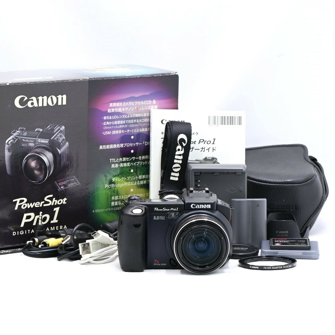 Canon PowerShot Pro1 Canon PowerShot Pro1