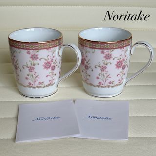 ノリタケ Noritake LANDON 4111 よら 皿セット 花柄 ノリタケ皿 ノリタケ Noritake LANDON 4111 よら 皿セット 花柄 ノリタケ皿
