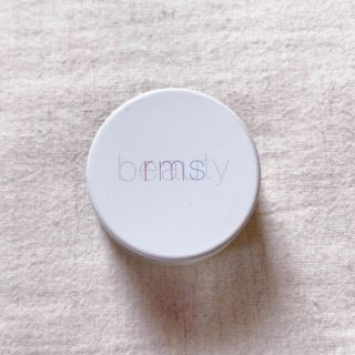 コスメキッチン(Cosme Kitchen)のrms beauty   ルミナイザー(その他)