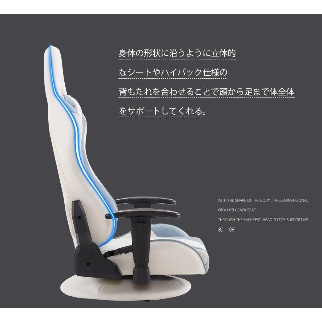 ゲーミングチェア 座椅子 デスクチェア 通気性 一人掛け 腰楽 ゲーミングチェア 座椅子 デスクチェア 通気性 一人掛け 腰楽