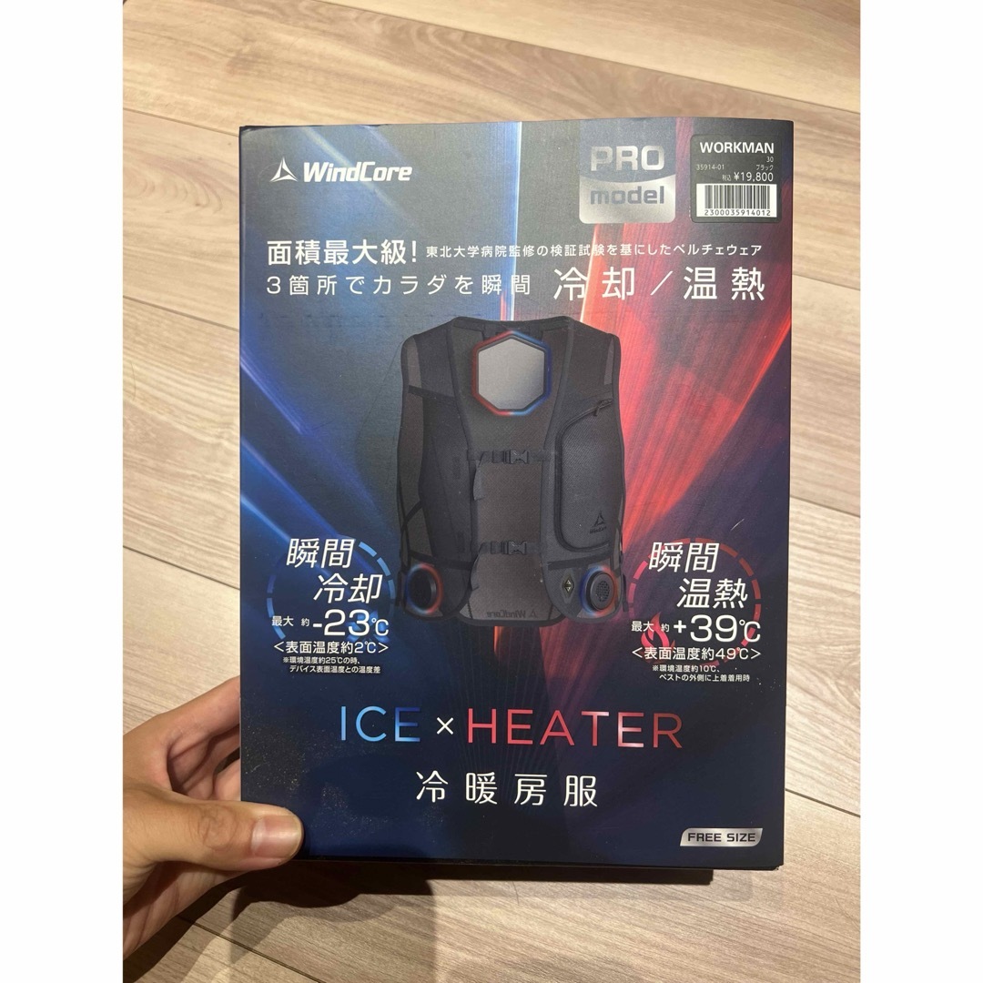 ボルドーバーナー BORDE BURNER コンパクトコンロ ストーブ ボルドーバーナー BORDE BURNER コンパクトコンロ ストーブ
