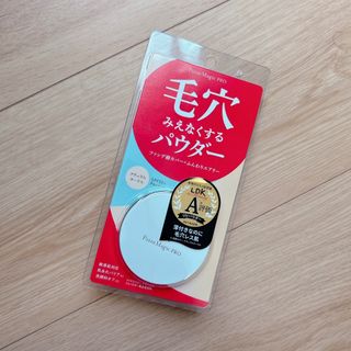 コクリュウドウ(KOKURYUDO)のプレストパウダー C  10 ナチュラルクチュール (フェイスパウダー)