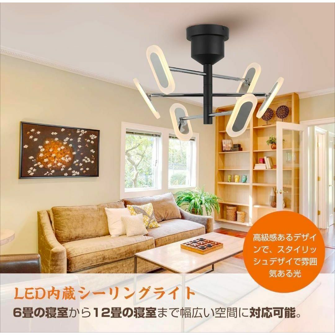 海外オシャレ　ライト　未使用・新品　三個セット　シーリング対応！ 海外オシャレ ライト 未使用・新品 三個セット シーリング対応！