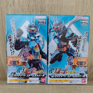 バンダイ(BANDAI)のバンダイ 装動 仮面Rガッチャード→1←　ガッチャードスチームホッパー(その他)