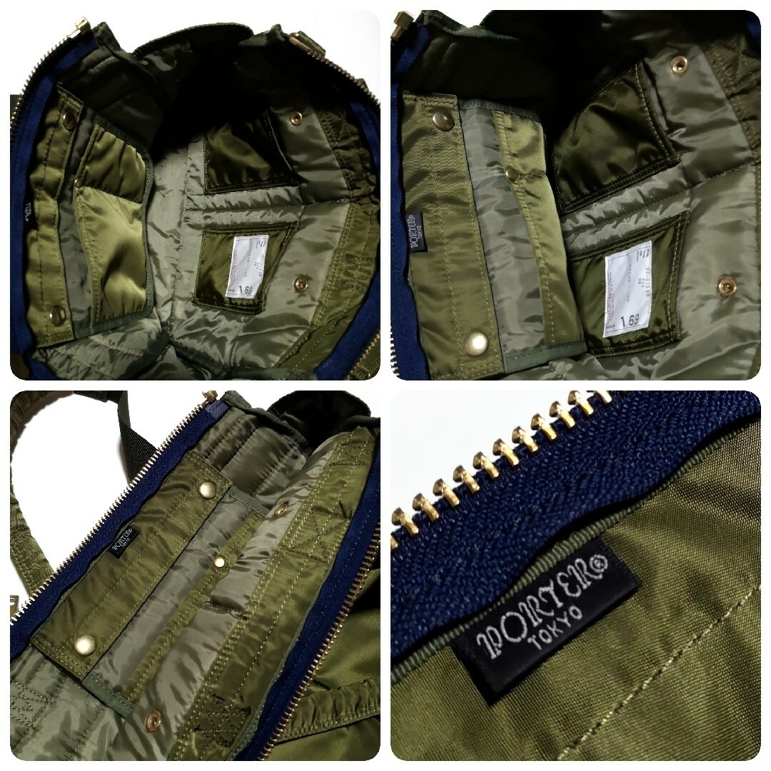 sacai - sacai x PORTER☆Pocket Tote M限定トートバッグ sacai - sacai x PORTER☆Pocket Tote M限定トートバッグ