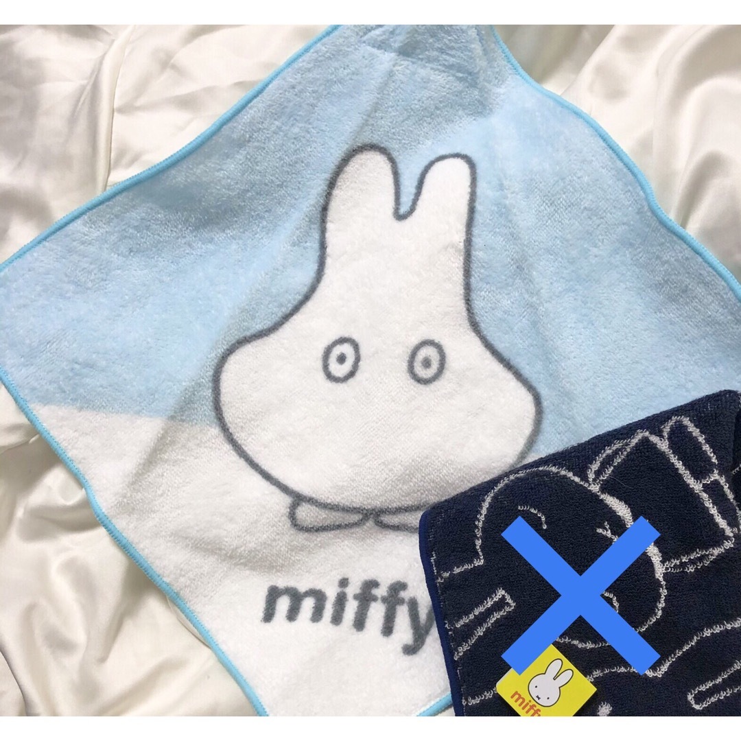 miffy - ° 【SALE】ミッフィー ループタオル おばけ ハンド miffy - ° 【SALE】ミッフィー ループタオル おばけ ハンド