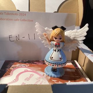 EN-11 ユリイカ嶽本野ばら号とハピネスリカちゃん(文学/小説)