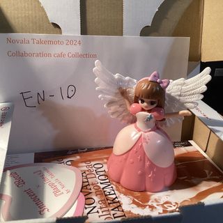 EN-10 ユリイカ嶽本野ばら号とハピネスリカちゃん(文学/小説)