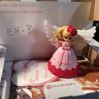 EN-8 ユリイカ嶽本野ばら号とハピネスリカちゃん(文学/小説)
