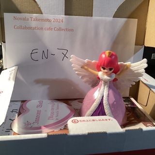 EN-7  ユリイカ嶽本野ばら号とハピネスリカちゃん(文学/小説)