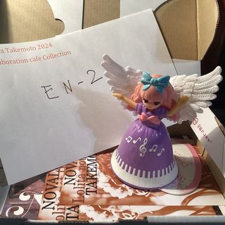 EN-2  ユリイカ嶽本野ばら号とハピネスリカちゃん(文学/小説)