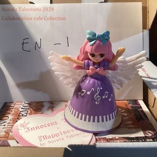 EN-1 ユリイカ嶽本野ばら号とハピネスリカちゃん(文学/小説)