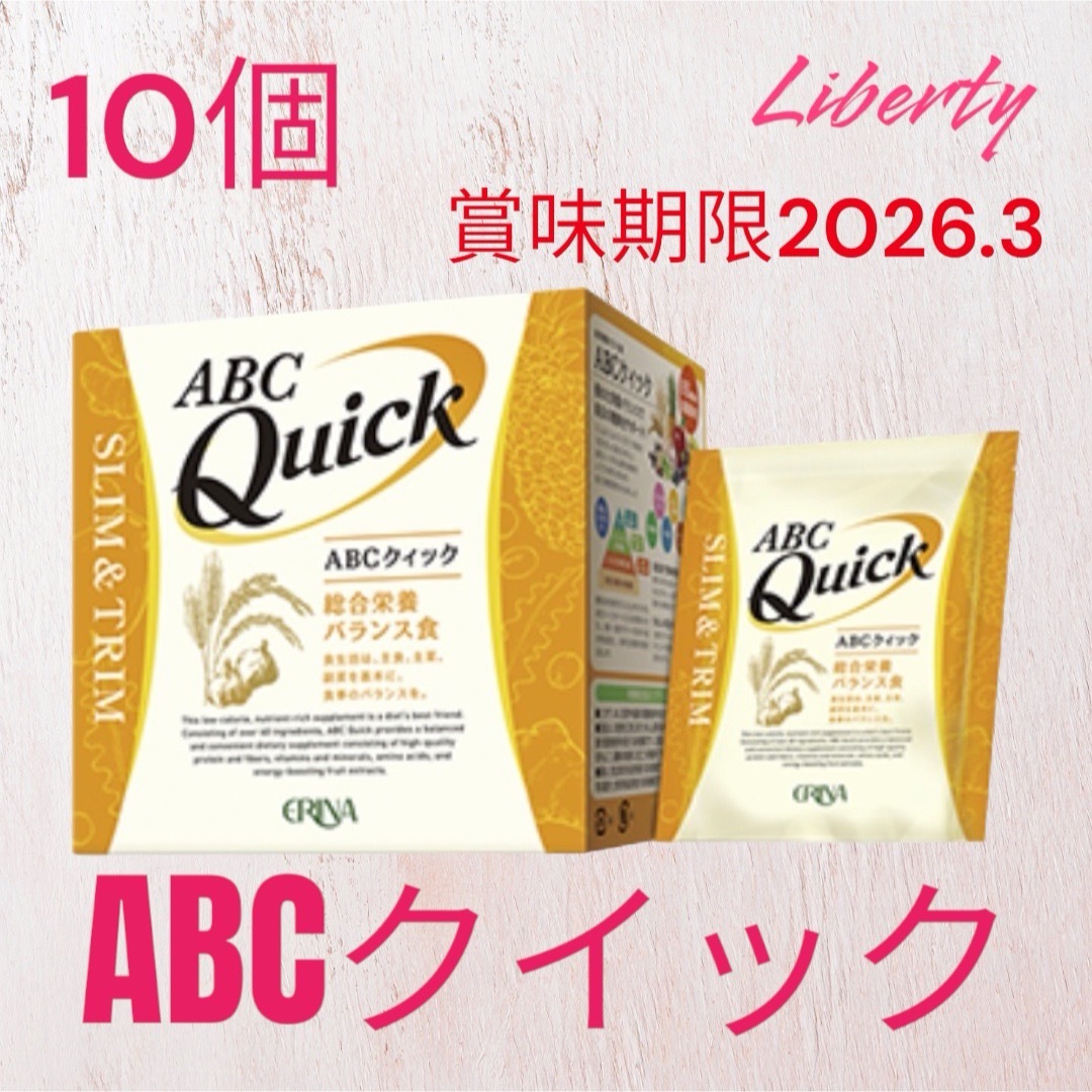 白州 700ml 2本セット 白州 700ml 2本セット