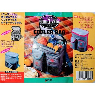 ＃クーランド＃折りたたみ式＃クーラー＃バッグ＃グレー(リュック/バックパック)