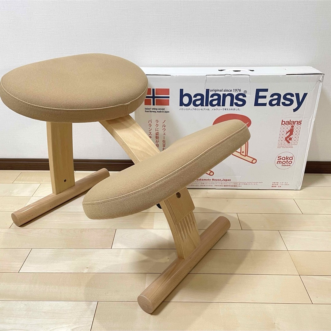 バランスチェア・イージー めでたく balans Easy サカモトハウス ライトグリーン バランスチェア・イージー めでたく balans Easy サカモトハウス ライトグリーン