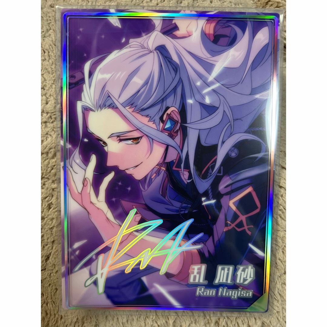 あんスタ ポートレート イラストカード Eden Adam 乱凪砂 エンタメ/ホビーのおもちゃ/ぬいぐるみ(キャラクターグッズ)の商品写真