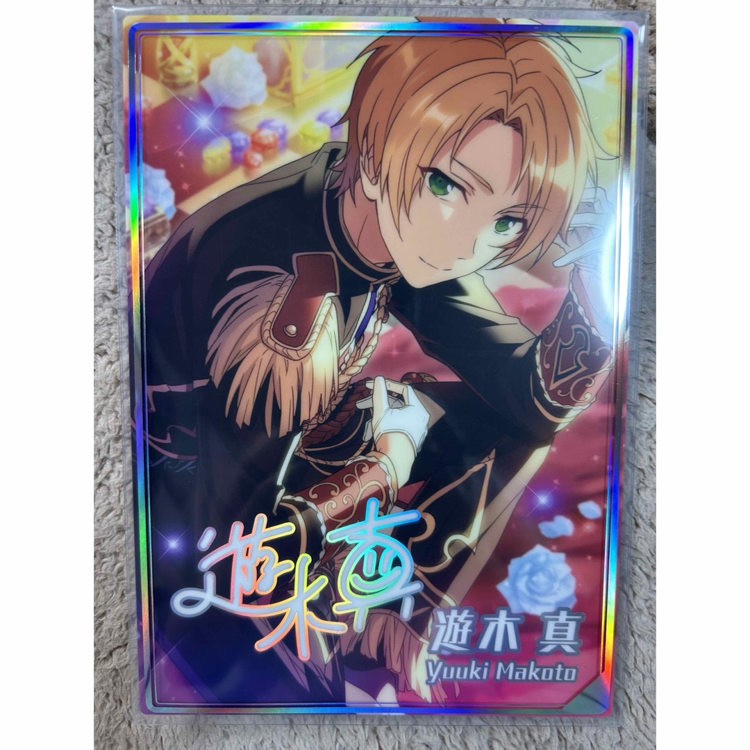 あんスタ ポートレート イラストカード Trickster 遊木真の通販 あんスタ ポートレート イラストカード Trickster 遊木真の通販