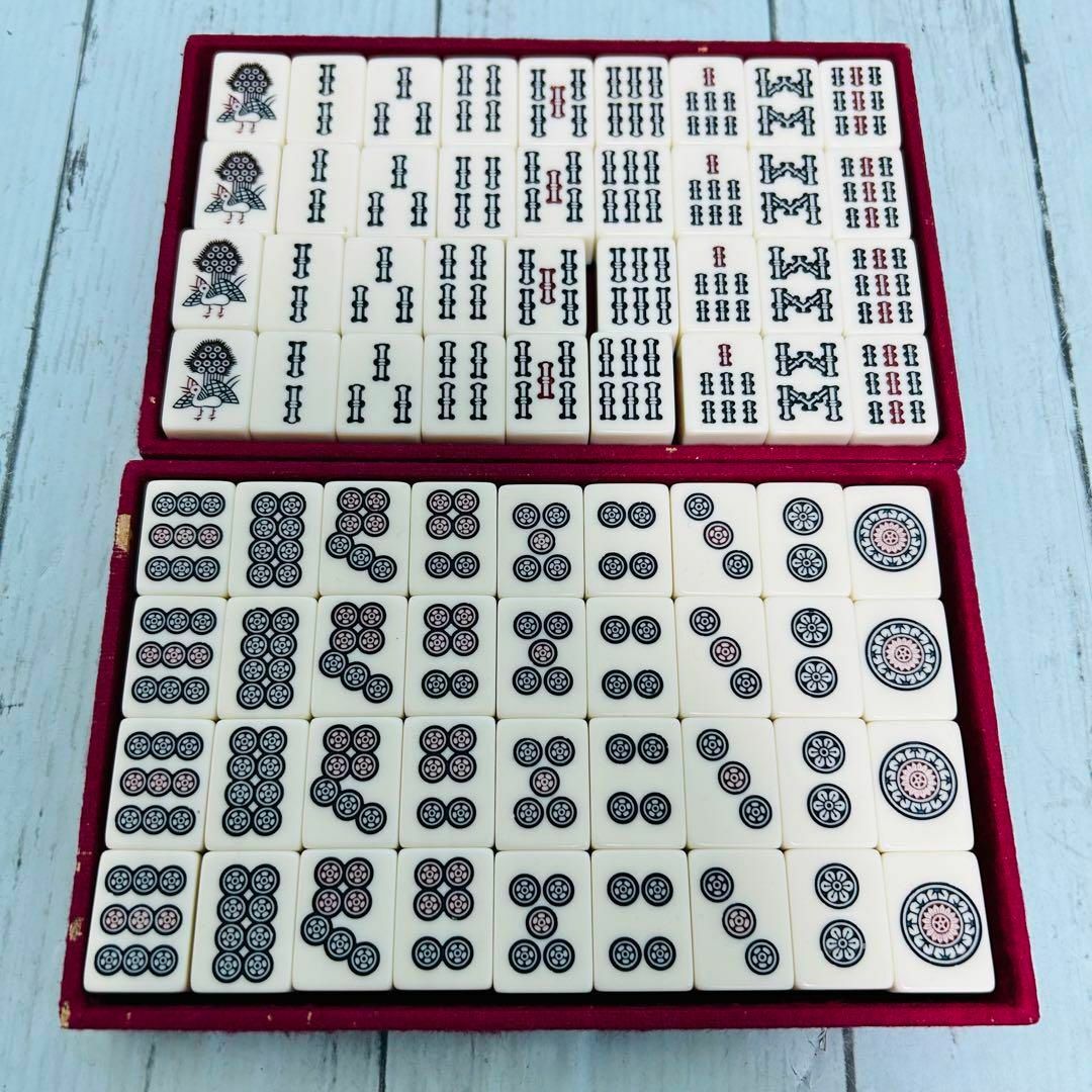 背青牌 麻雀牌 昭和 レトロ ホビー マージャン ゲームの通販 by 背青牌 麻雀牌 昭和 レトロ ホビー マージャン ゲームの通販 by