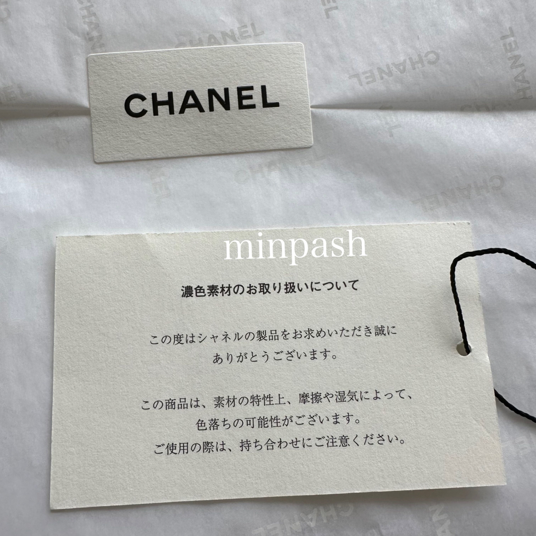 CHANEL - 新作✨CHANEL ♡ CHANEL22ミニ デニム レア CHANEL - 新作✨CHANEL ♡ CHANEL22ミニ デニム レア