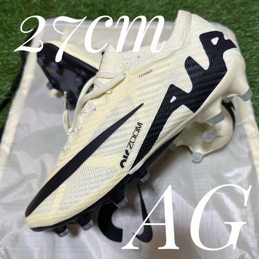 NIKE ナイキ マーキュリアルヴェイパー15 エリート ⅩⅩⅤ AG NIKE ナイキ マーキュリアルヴェイパー15 エリート ⅩⅩⅤ AG