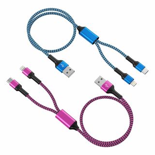 【色:ブルー、バラ色】2in1 充電ケーブル ライトニング&タイプC ケーブル (PC周辺機器)