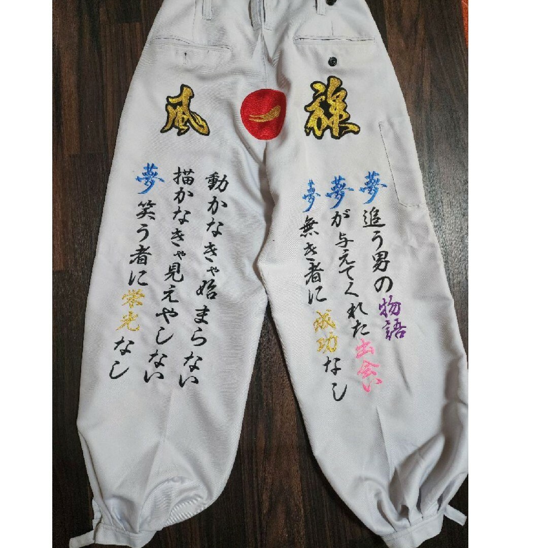 寅壱 - 湘南乃風 参戦服の通販 by 、|トライチならラクマ 寅壱 - 湘南乃風 参戦服の通販 by 、|トライチならラクマ