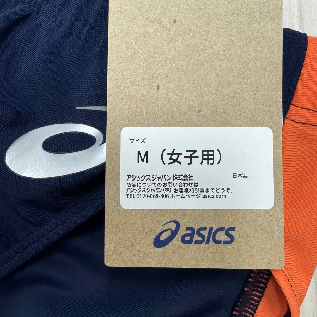 asics - アシックス 女子陸上レーシングショーツ Mサイズ asics - アシックス 女子陸上レーシングショーツ Mサイズ